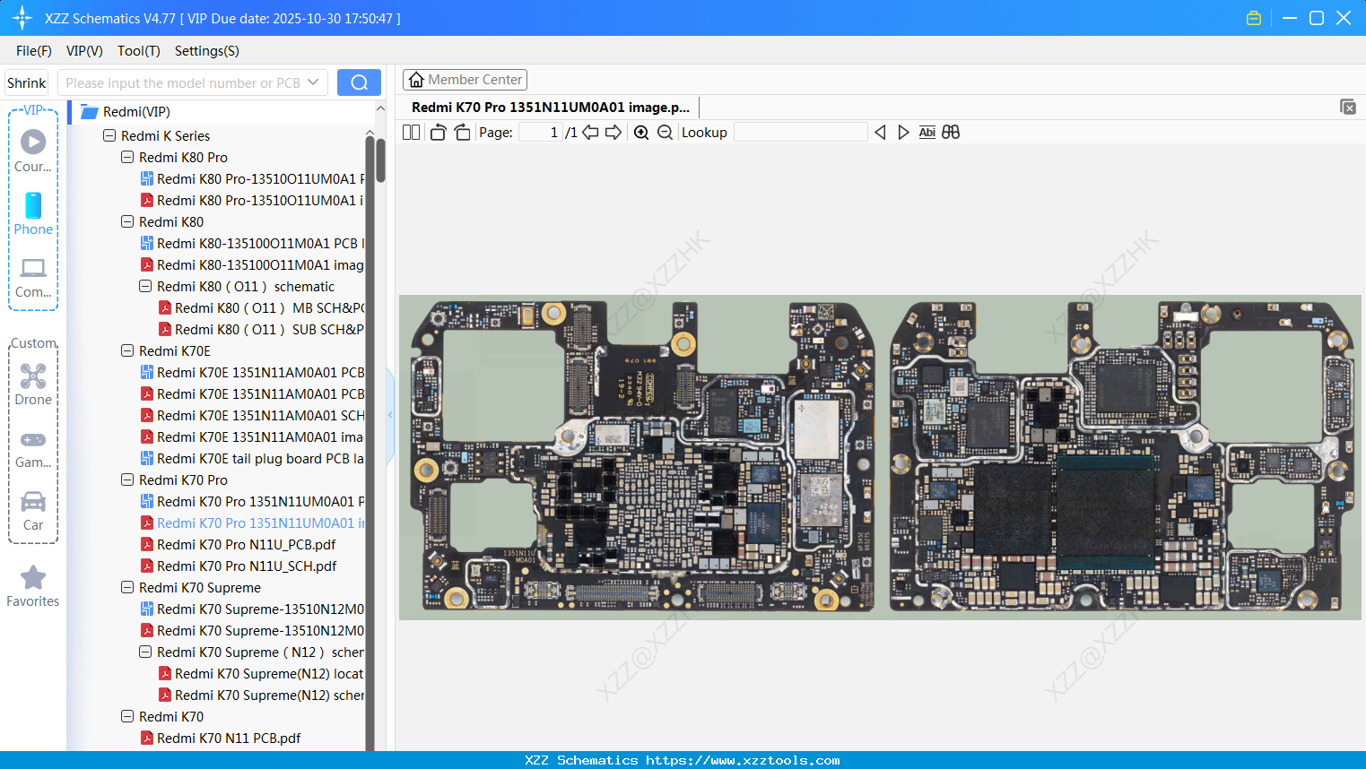 Xiaomi Redmi K70 Pro 1351N11UM0A01 Image